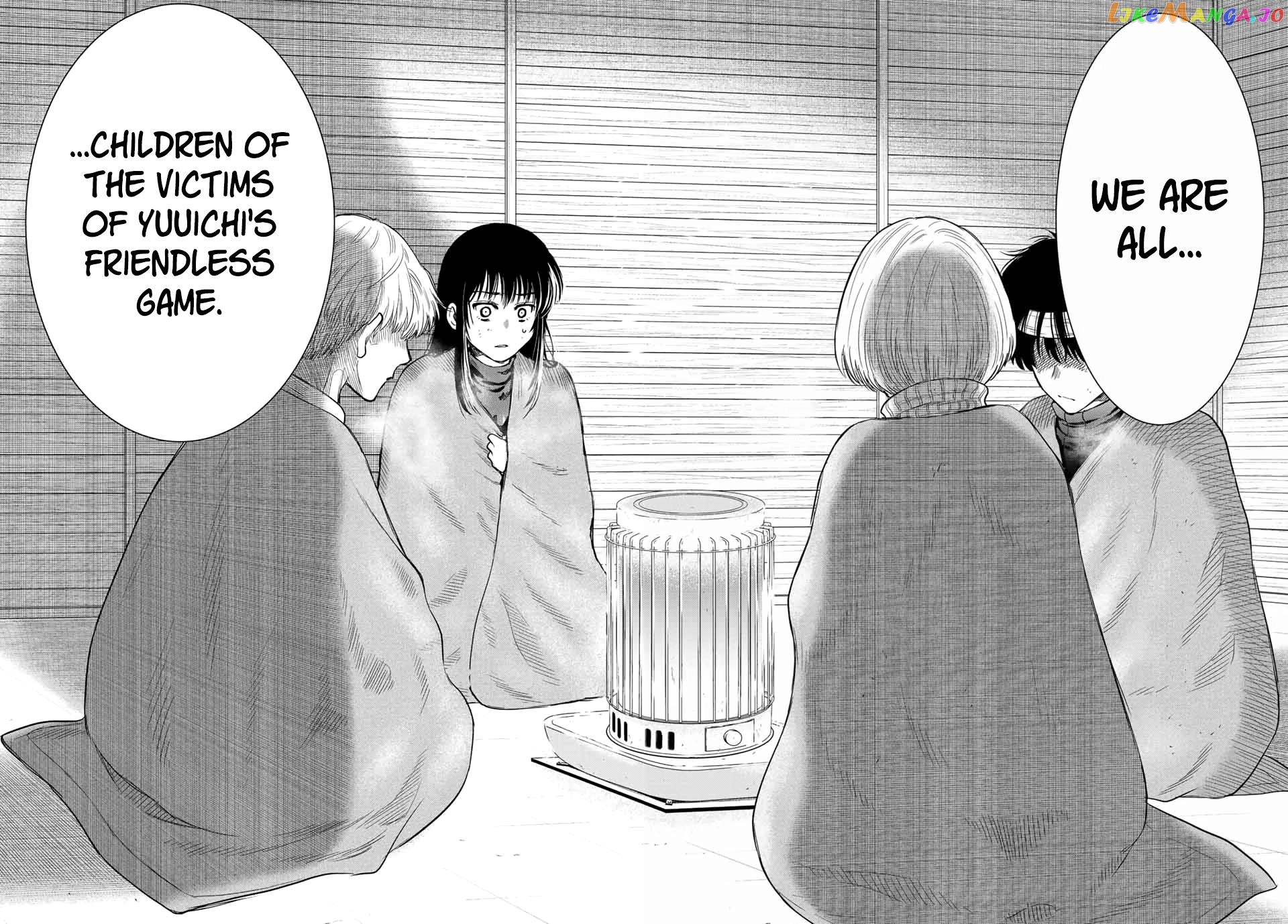 Read Tomodachi Game Manga Online