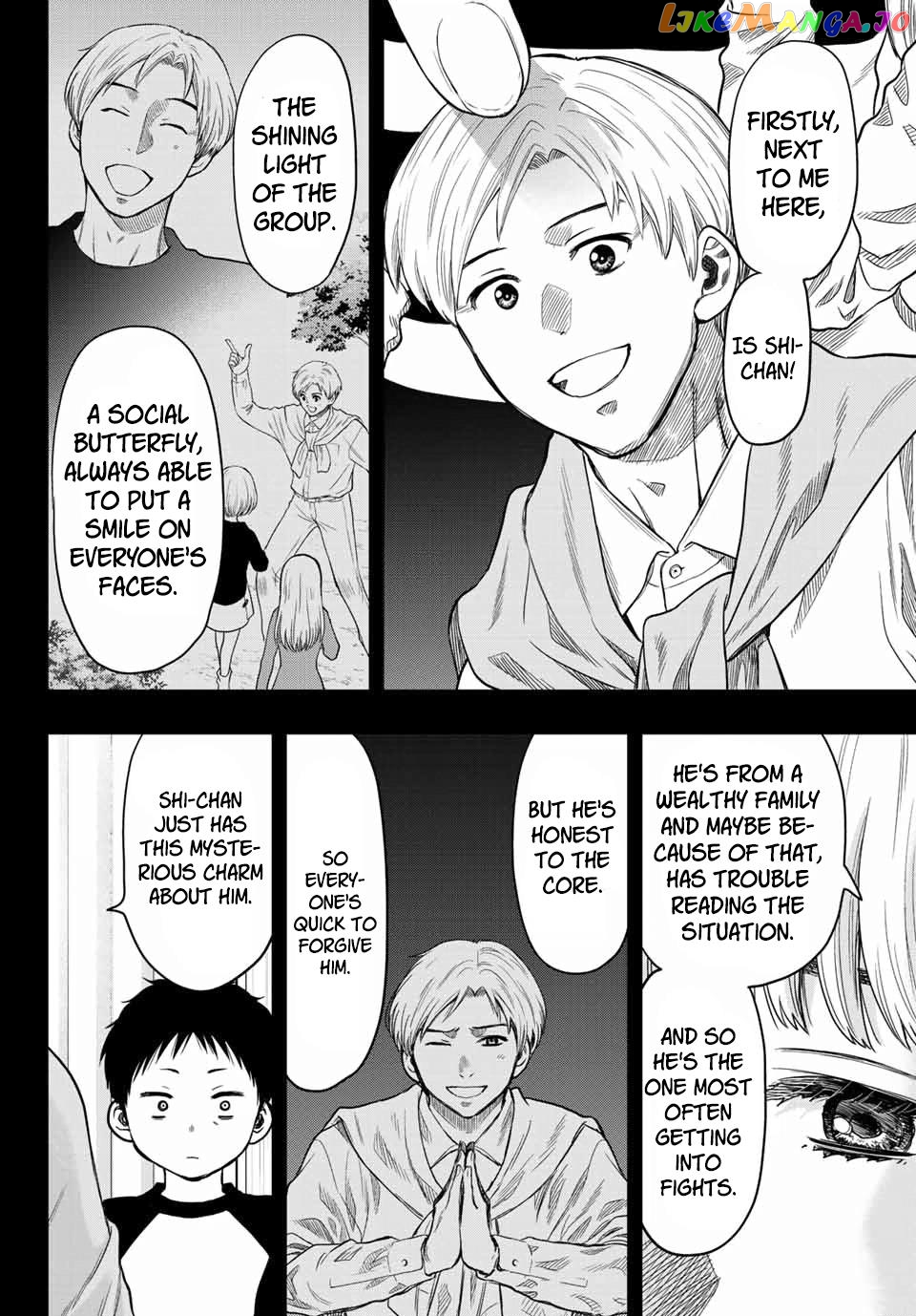 Read Tomodachi Game Manga Online