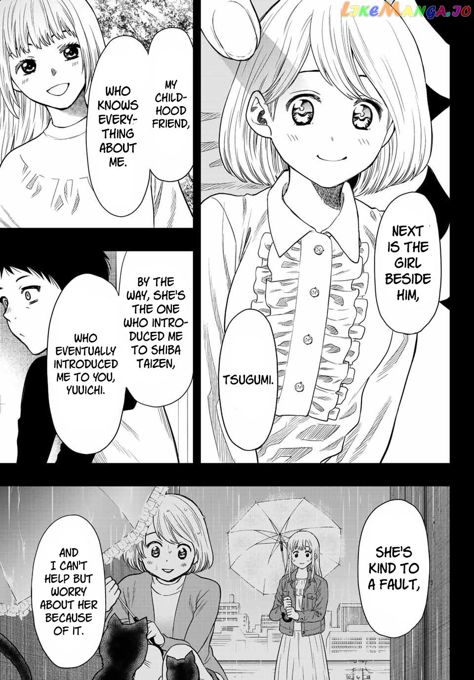 Read Tomodachi Game Manga Online