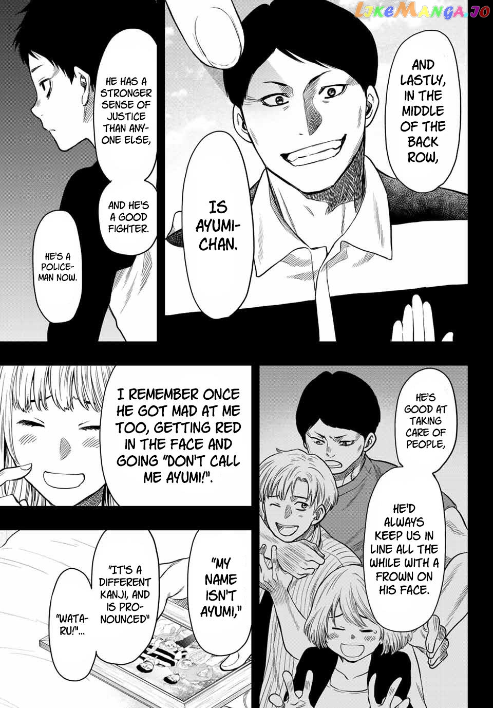 Read Tomodachi Game Manga Online