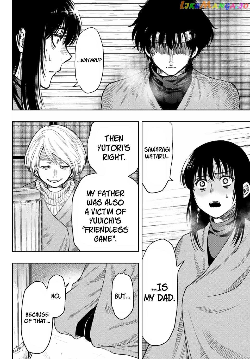 Read Tomodachi Game Manga Online