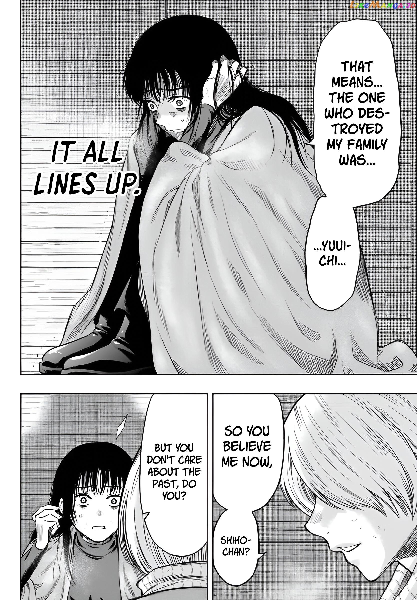 Read Tomodachi Game Manga Online