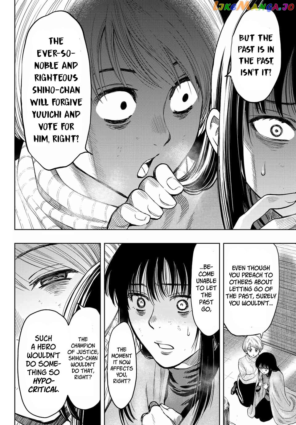 Read Tomodachi Game Manga Online