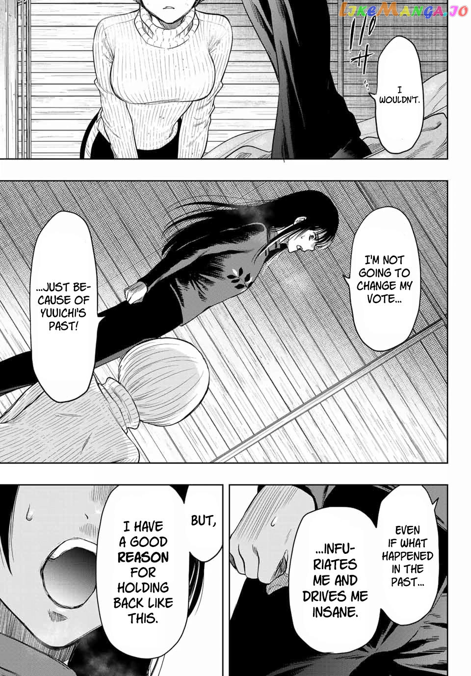 Read Tomodachi Game Manga Online
