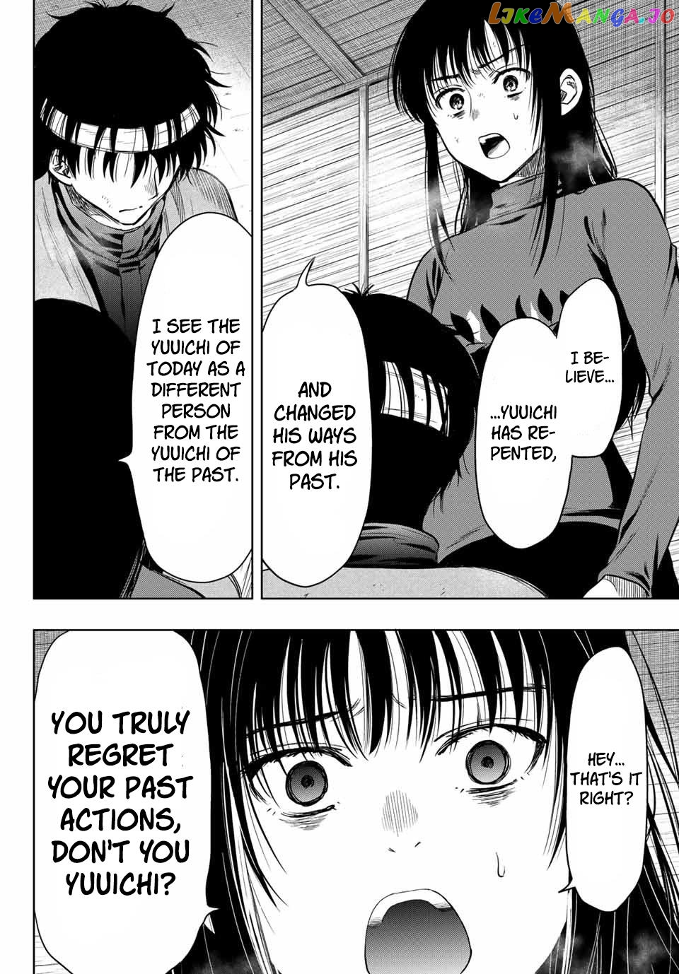 Read Tomodachi Game Manga Online
