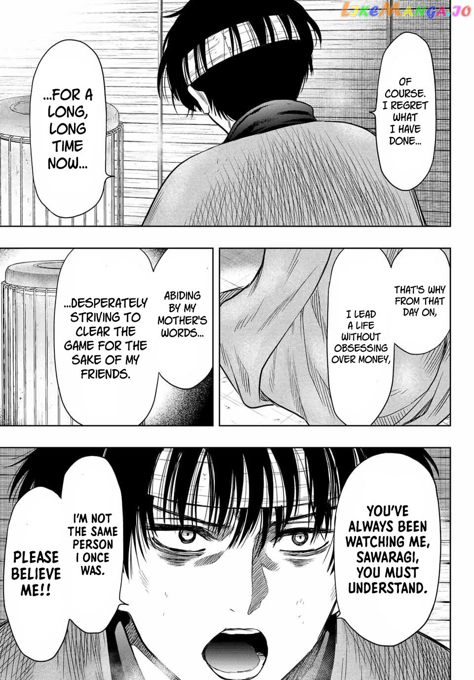 Read Tomodachi Game Manga Online