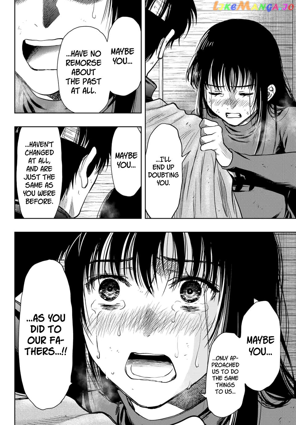 Read Tomodachi Game Manga Online