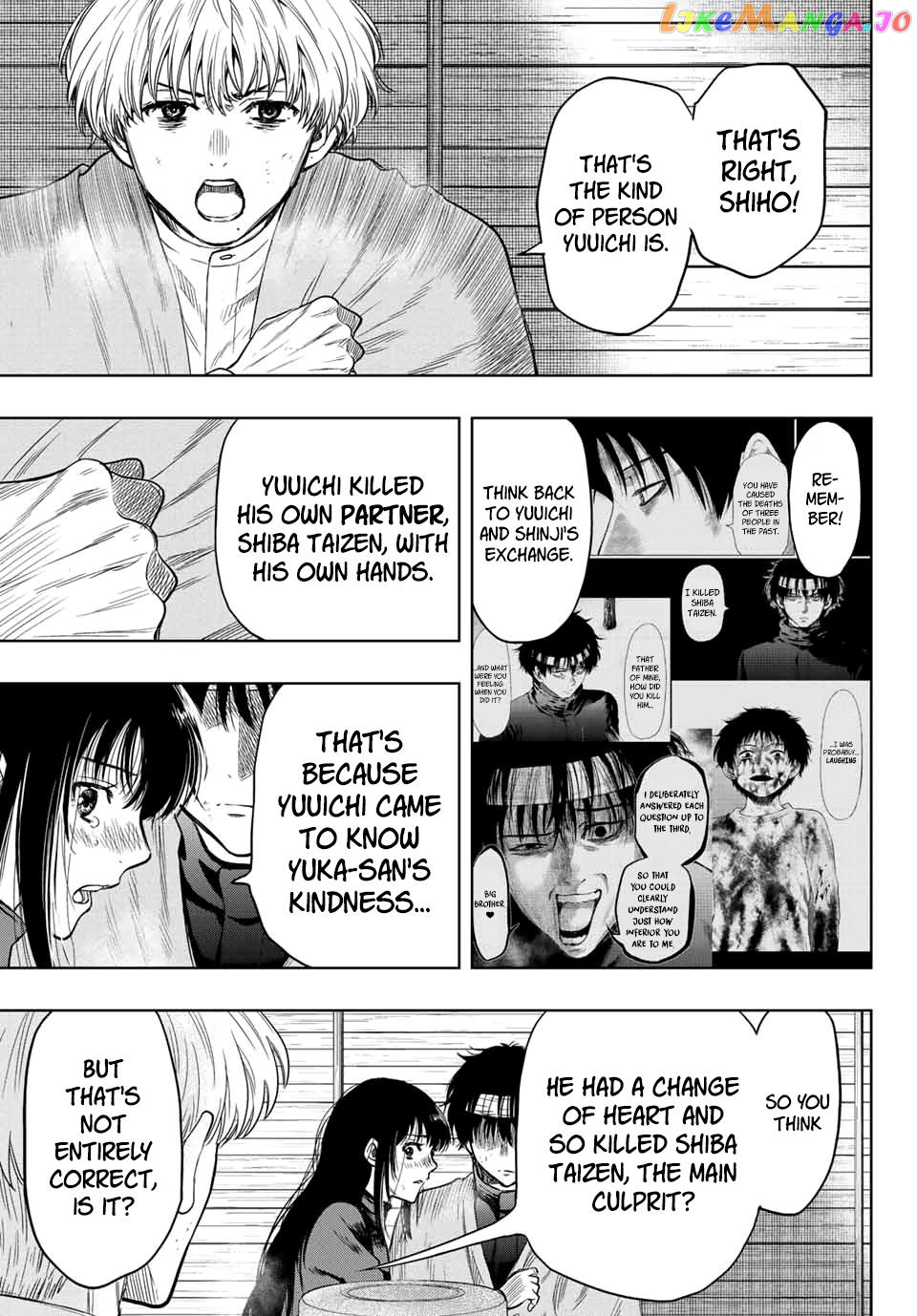 Read Tomodachi Game Manga Online