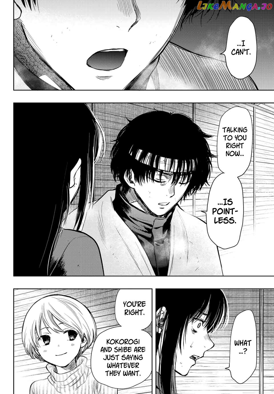 Read Tomodachi Game Manga Online