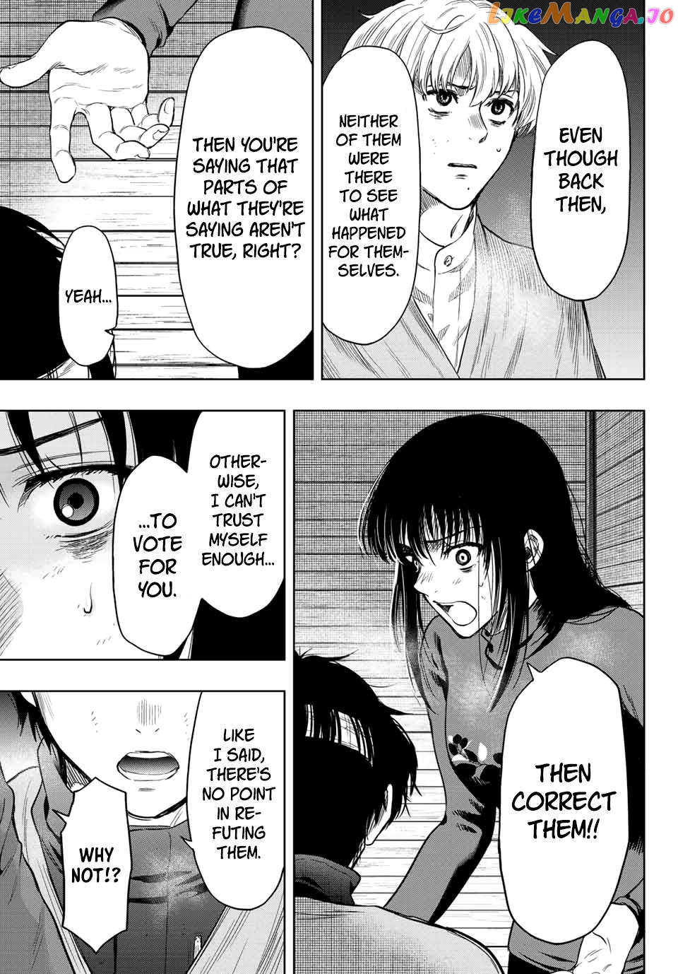 Read Tomodachi Game Manga Online