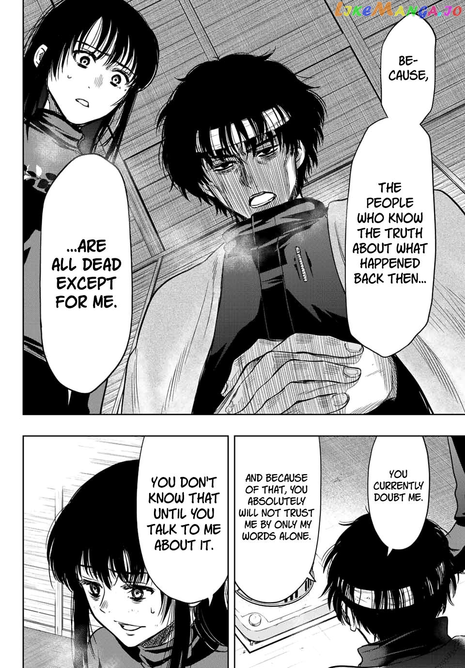 Read Tomodachi Game Manga Online