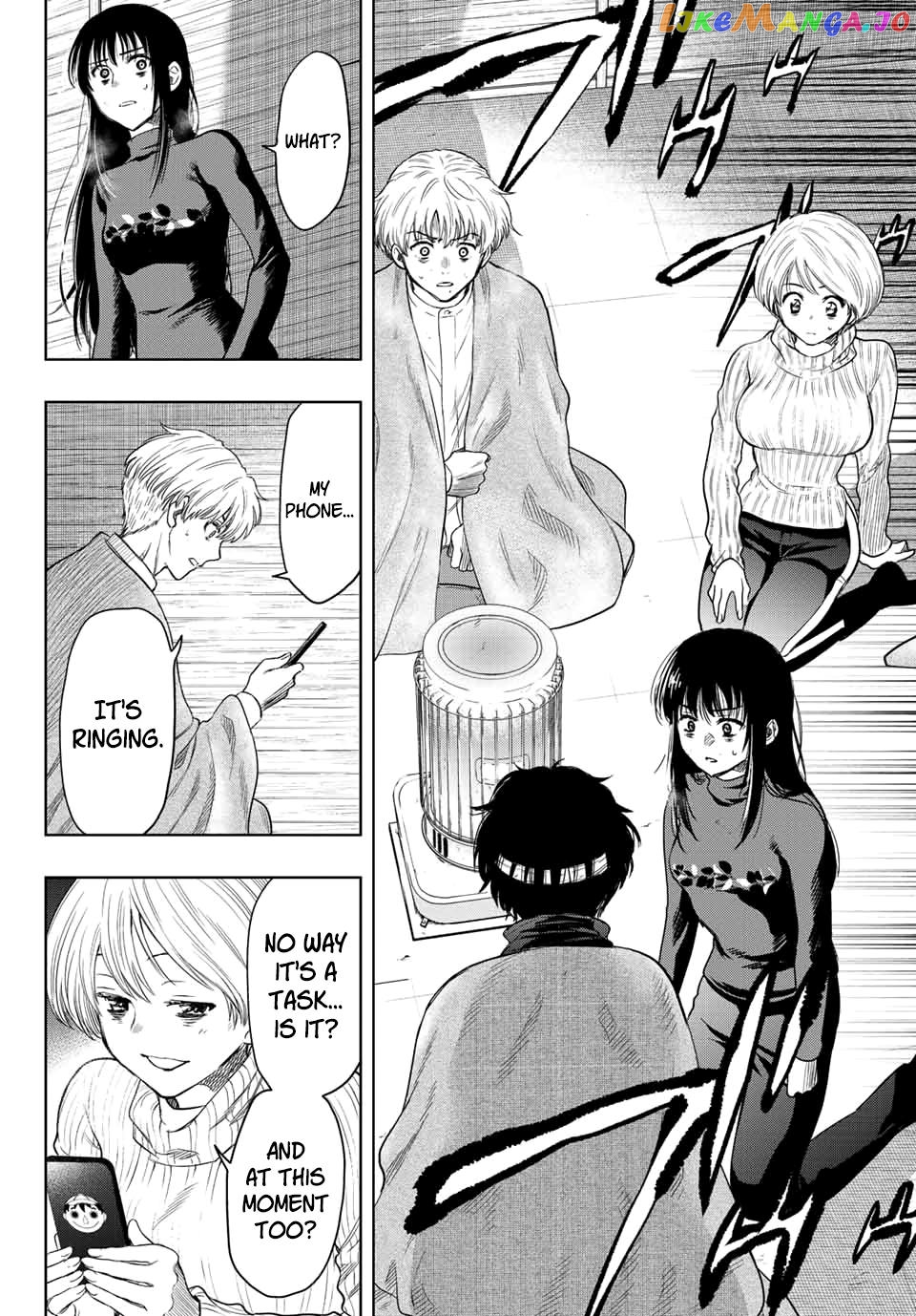 Read Tomodachi Game Manga Online