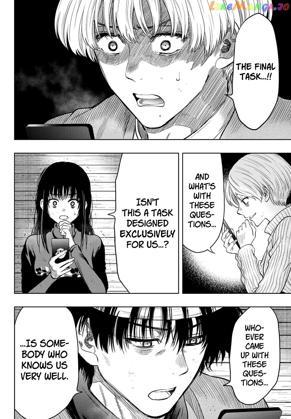 Read Tomodachi Game Manga Online