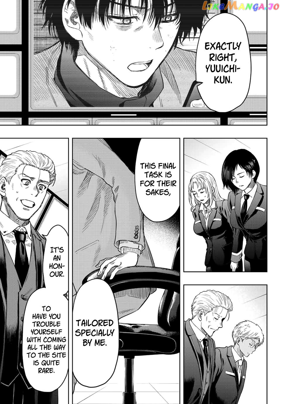 Read Tomodachi Game Manga Online