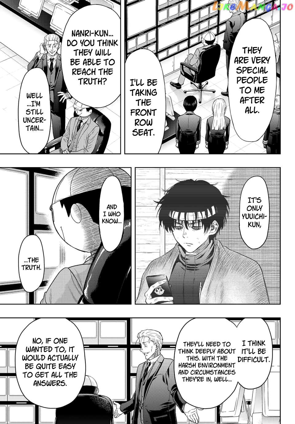 Read Tomodachi Game Manga Online