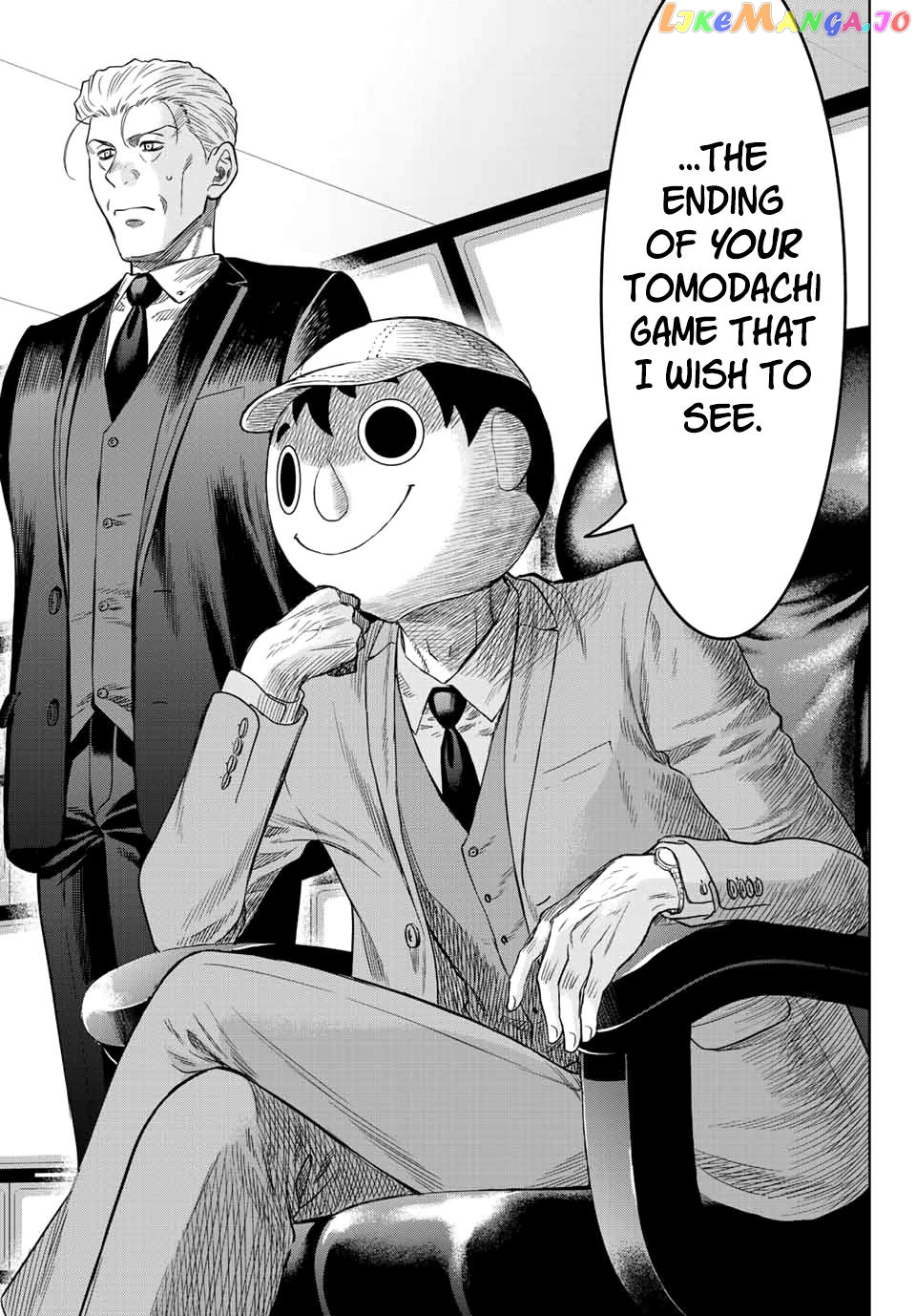 Read Tomodachi Game Manga Online