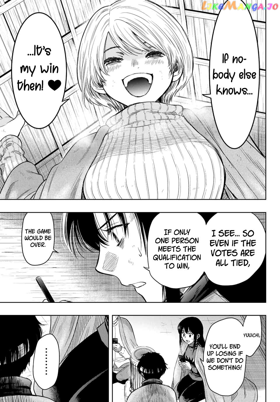 Read Tomodachi Game Manga Online