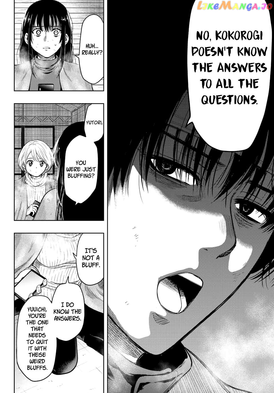 Read Tomodachi Game Manga Online