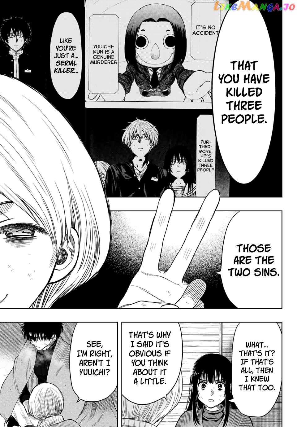 Read Tomodachi Game Manga Online