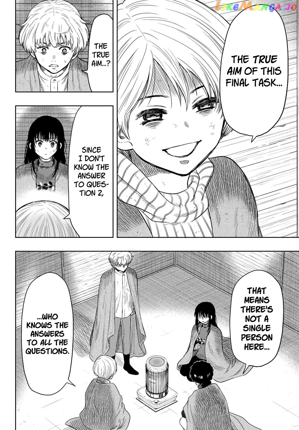 Read Tomodachi Game Manga Online