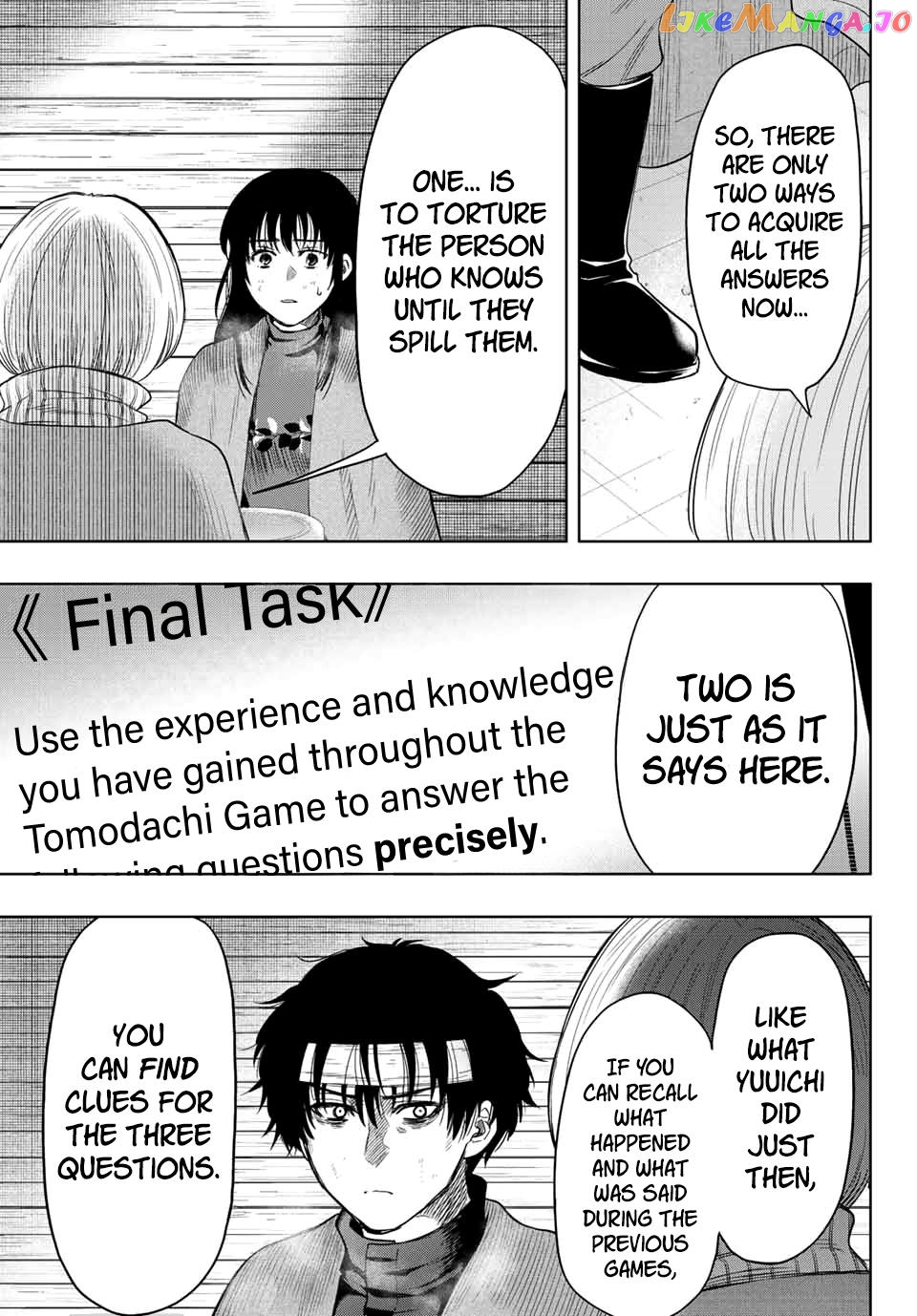 Read Tomodachi Game Manga Online