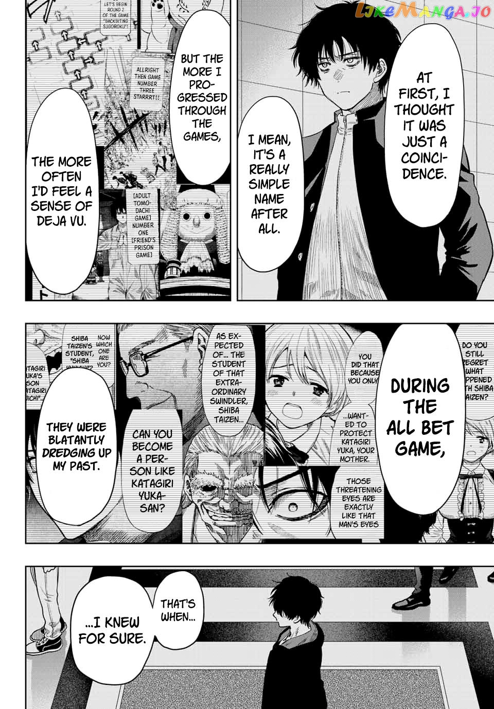Read Tomodachi Game Manga Online