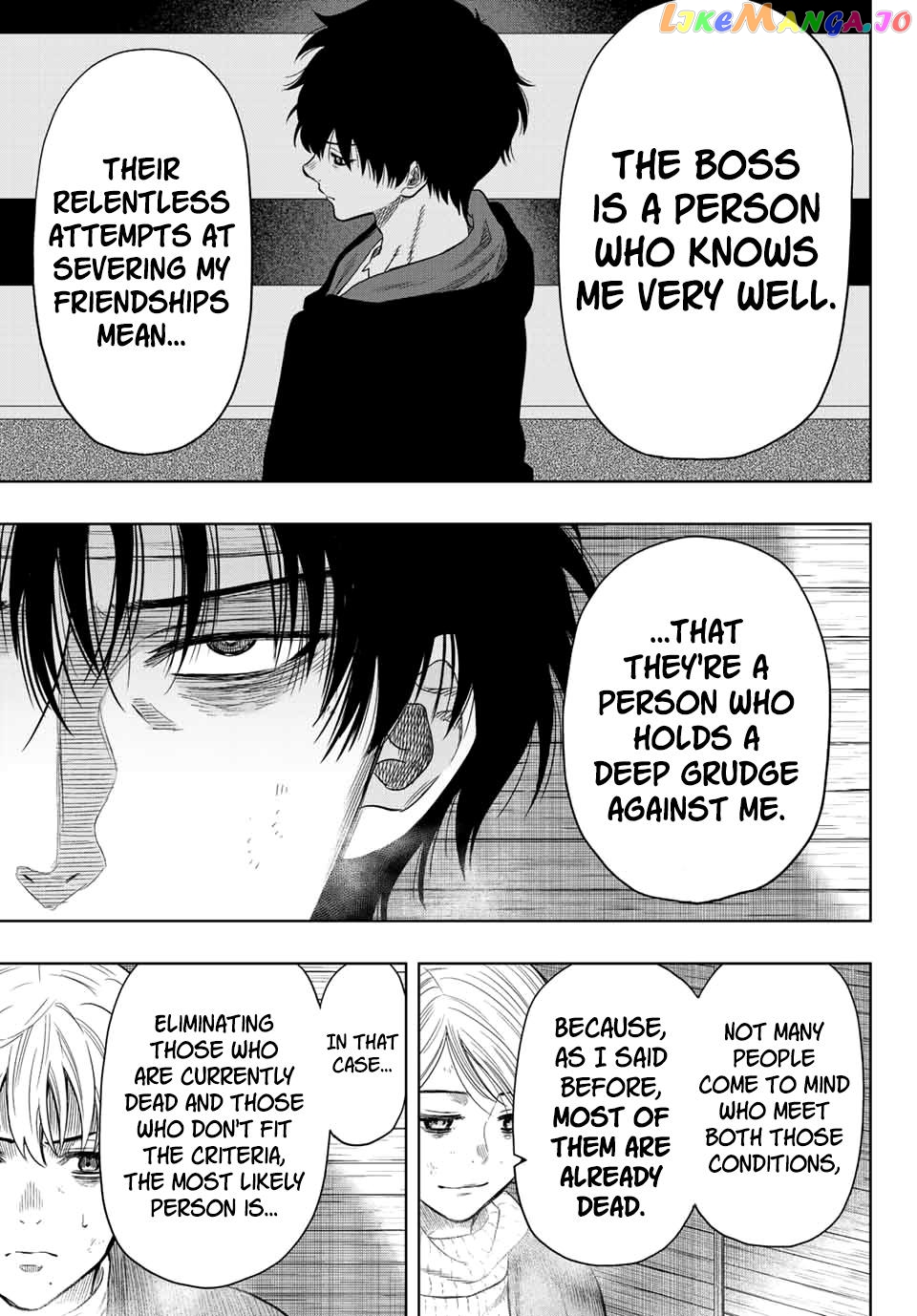 Read Tomodachi Game Manga Online