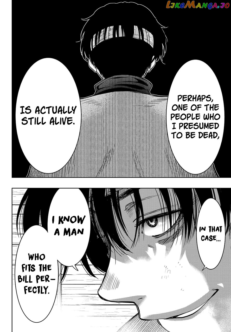 Read Tomodachi Game Manga Online