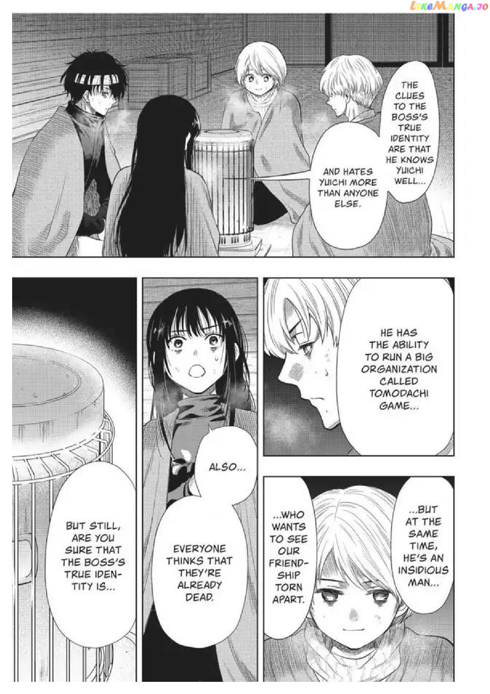 Read Tomodachi Game Manga Online