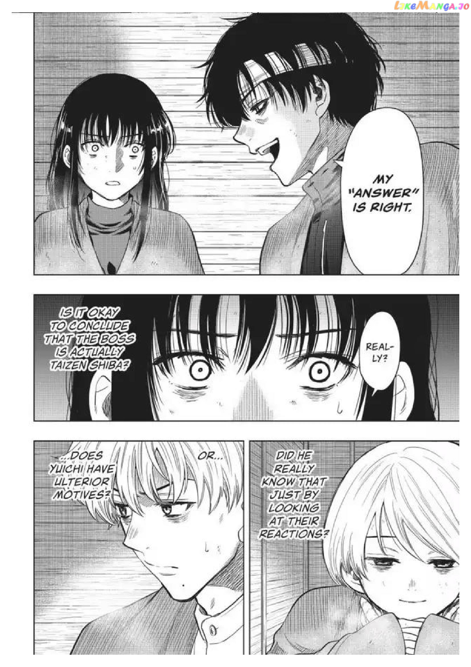 Read Tomodachi Game Manga Online