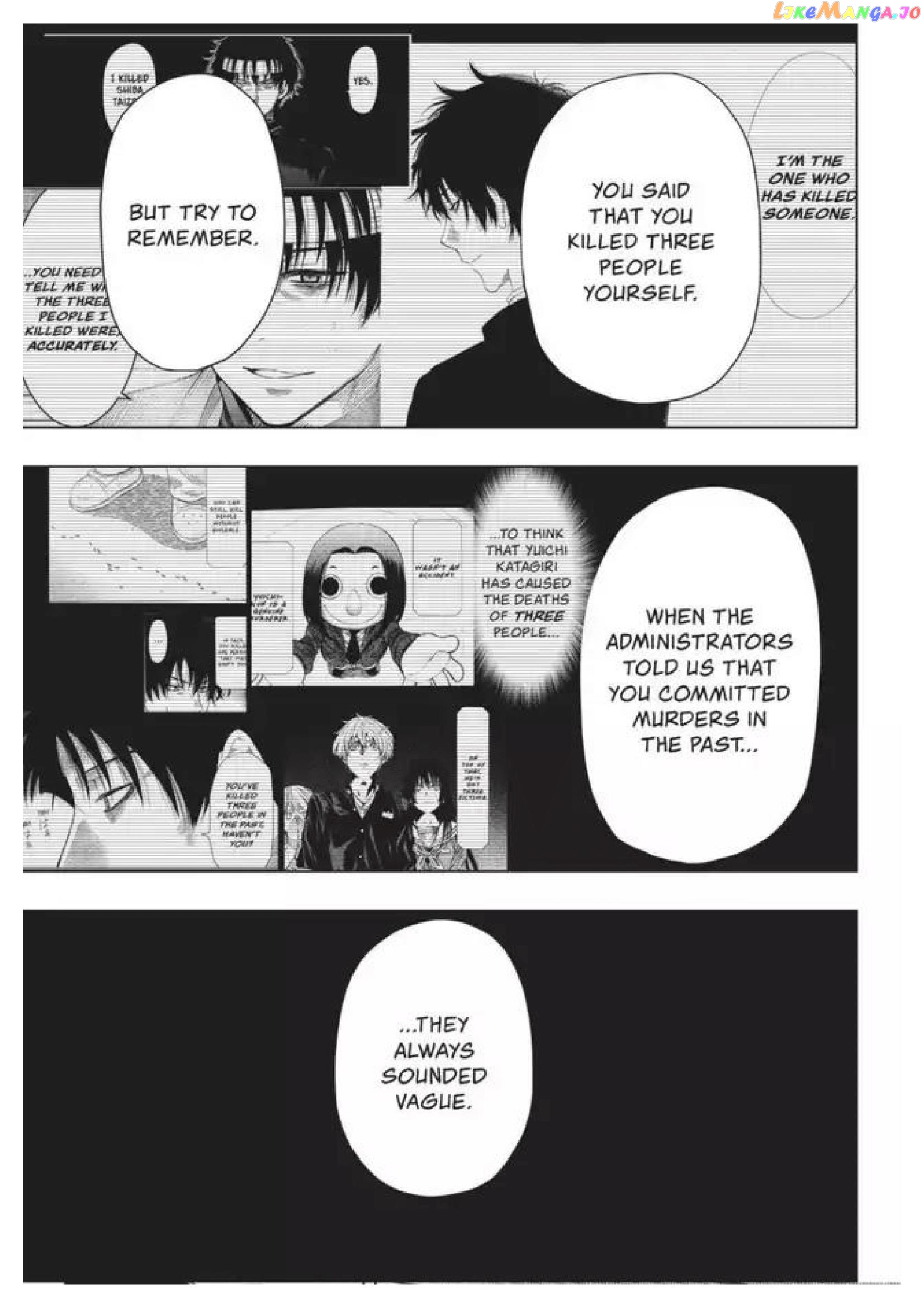Read Tomodachi Game Manga Online
