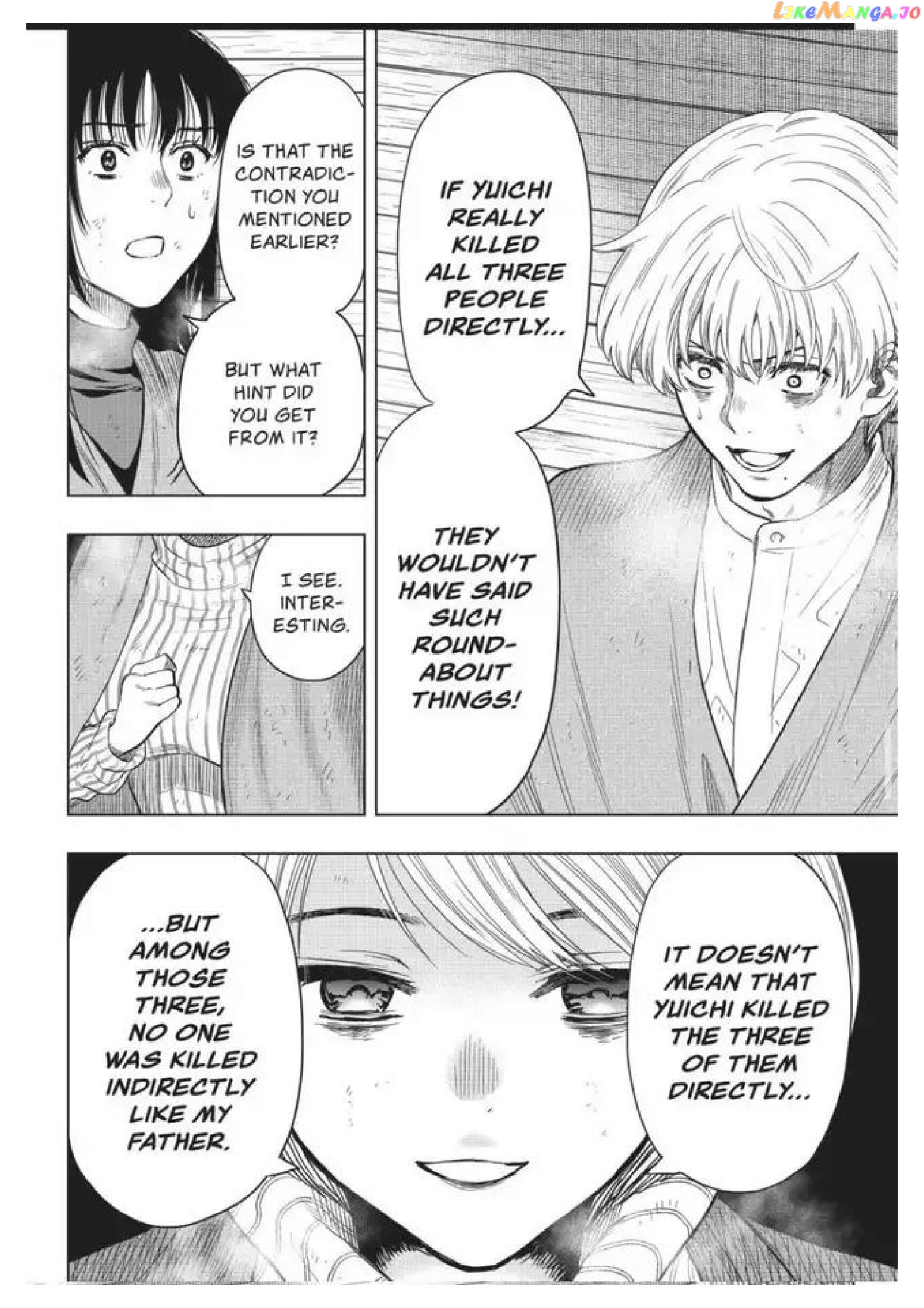 Read Tomodachi Game Manga Online