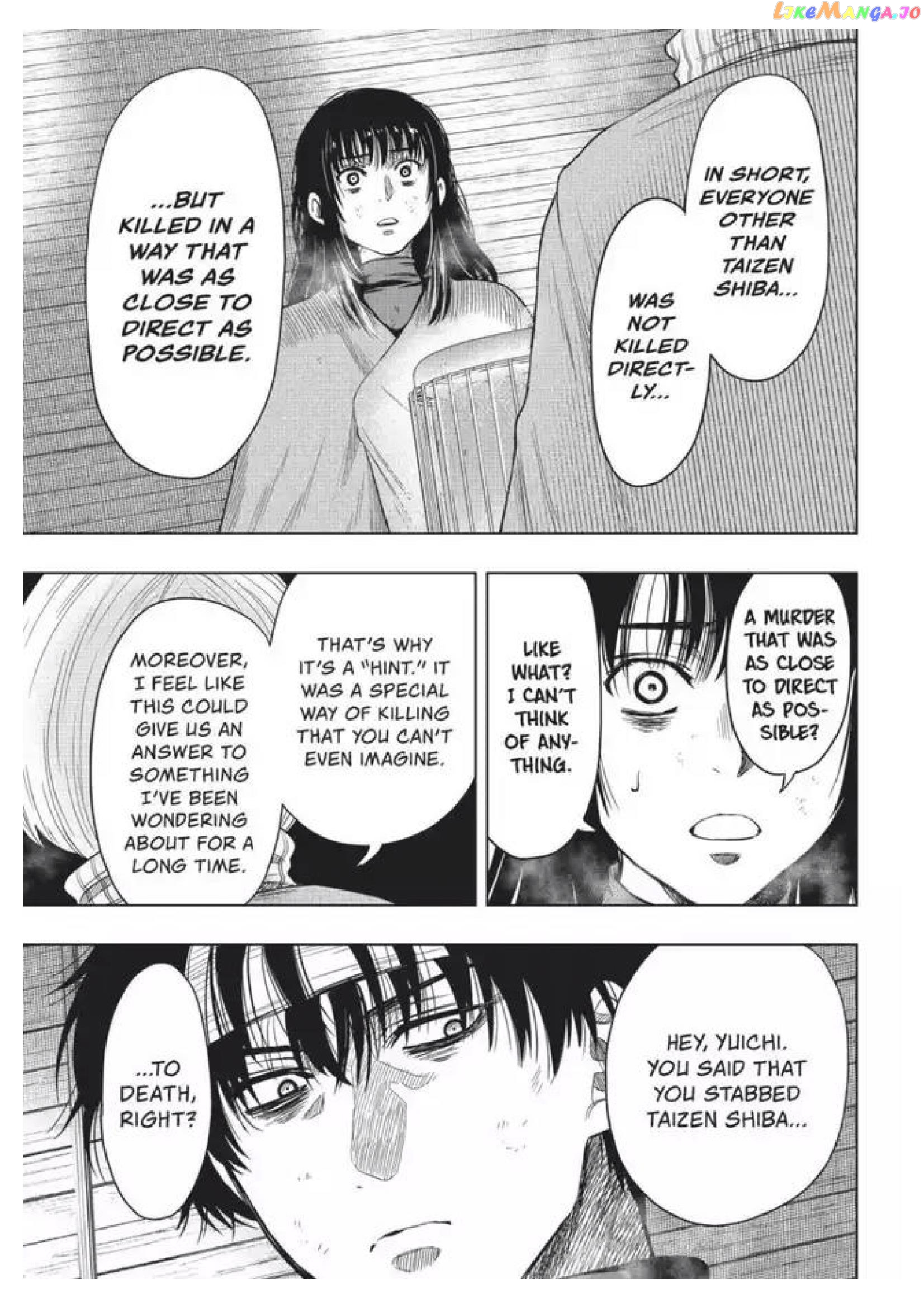 Read Tomodachi Game Manga Online
