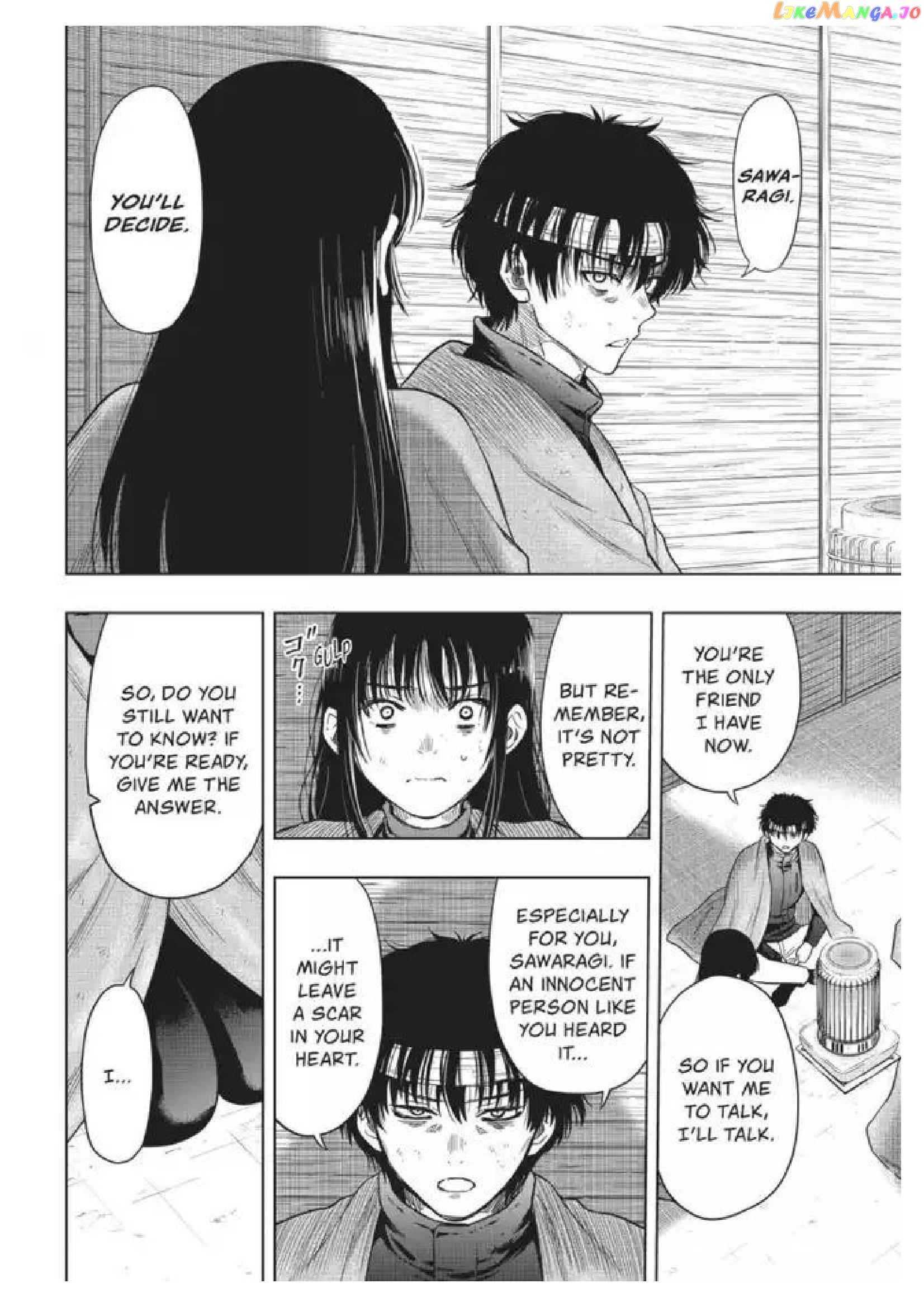 Read Tomodachi Game Manga Online