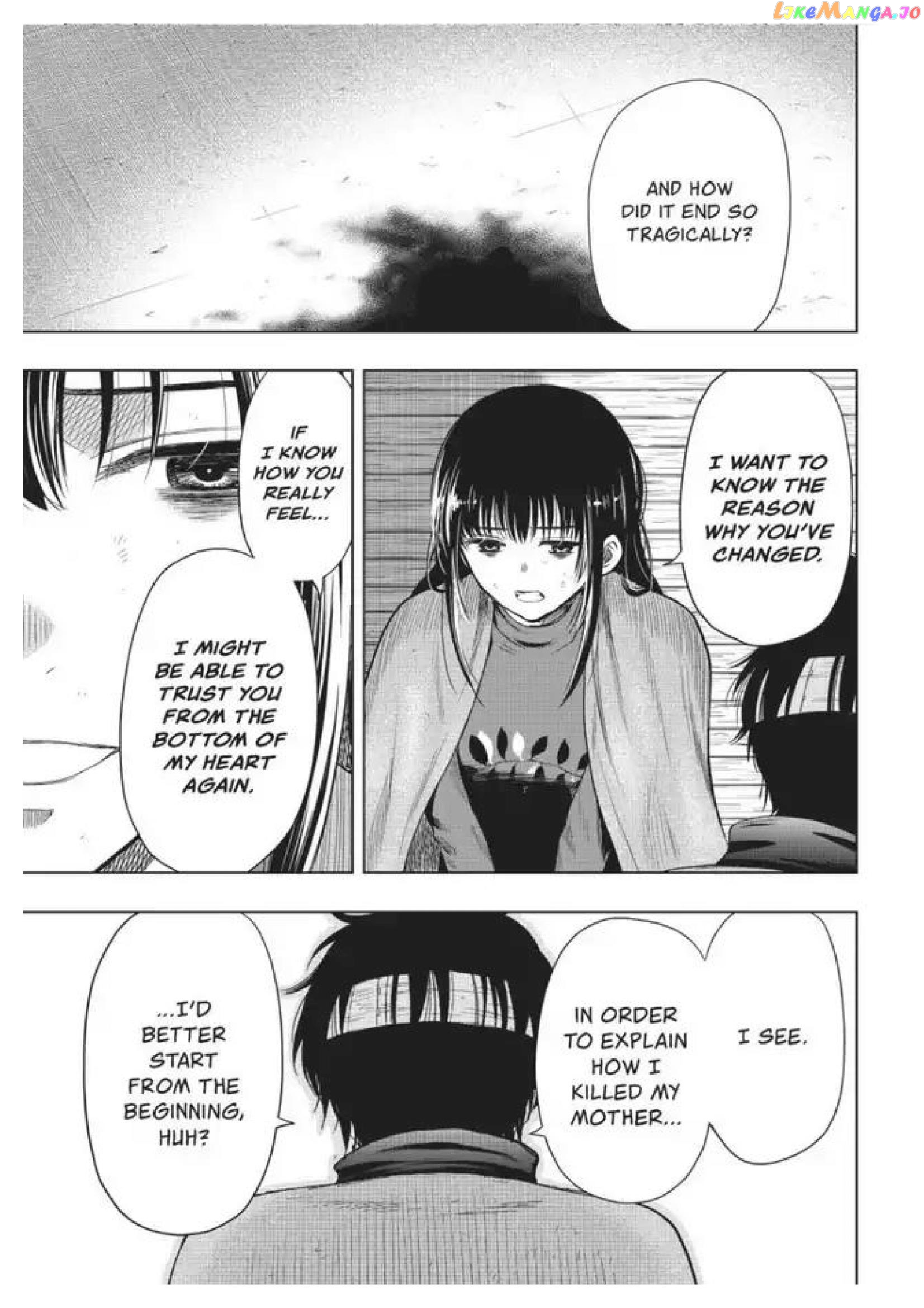 Read Tomodachi Game Manga Online