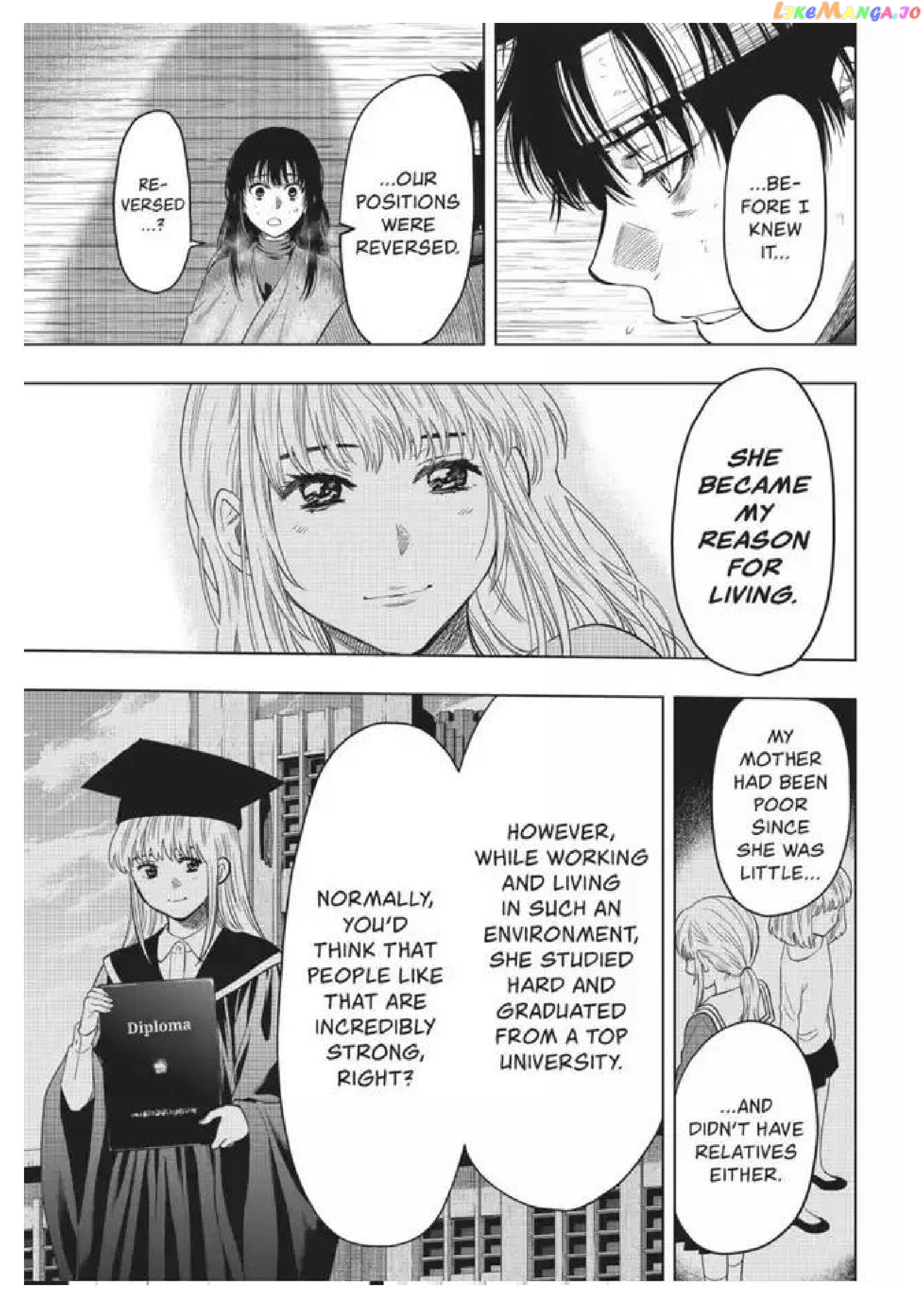Read Tomodachi Game Manga Online