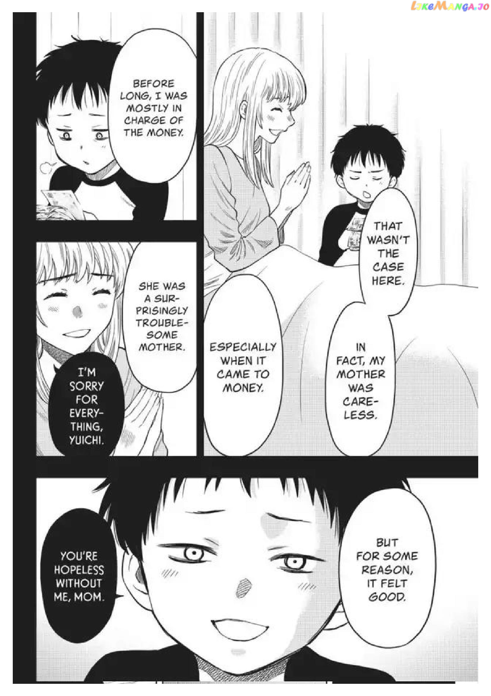 Read Tomodachi Game Manga Online