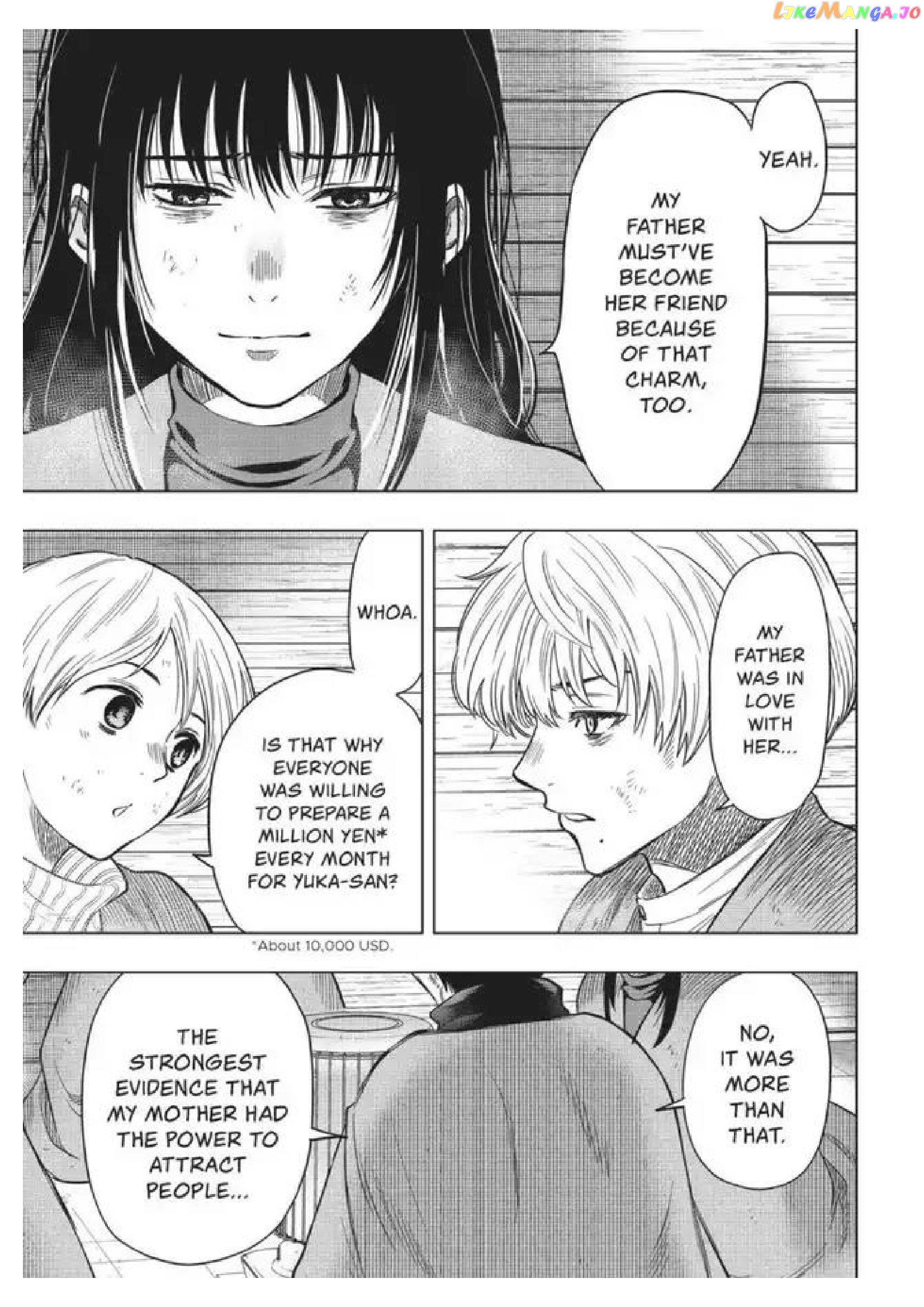 Read Tomodachi Game Manga Online