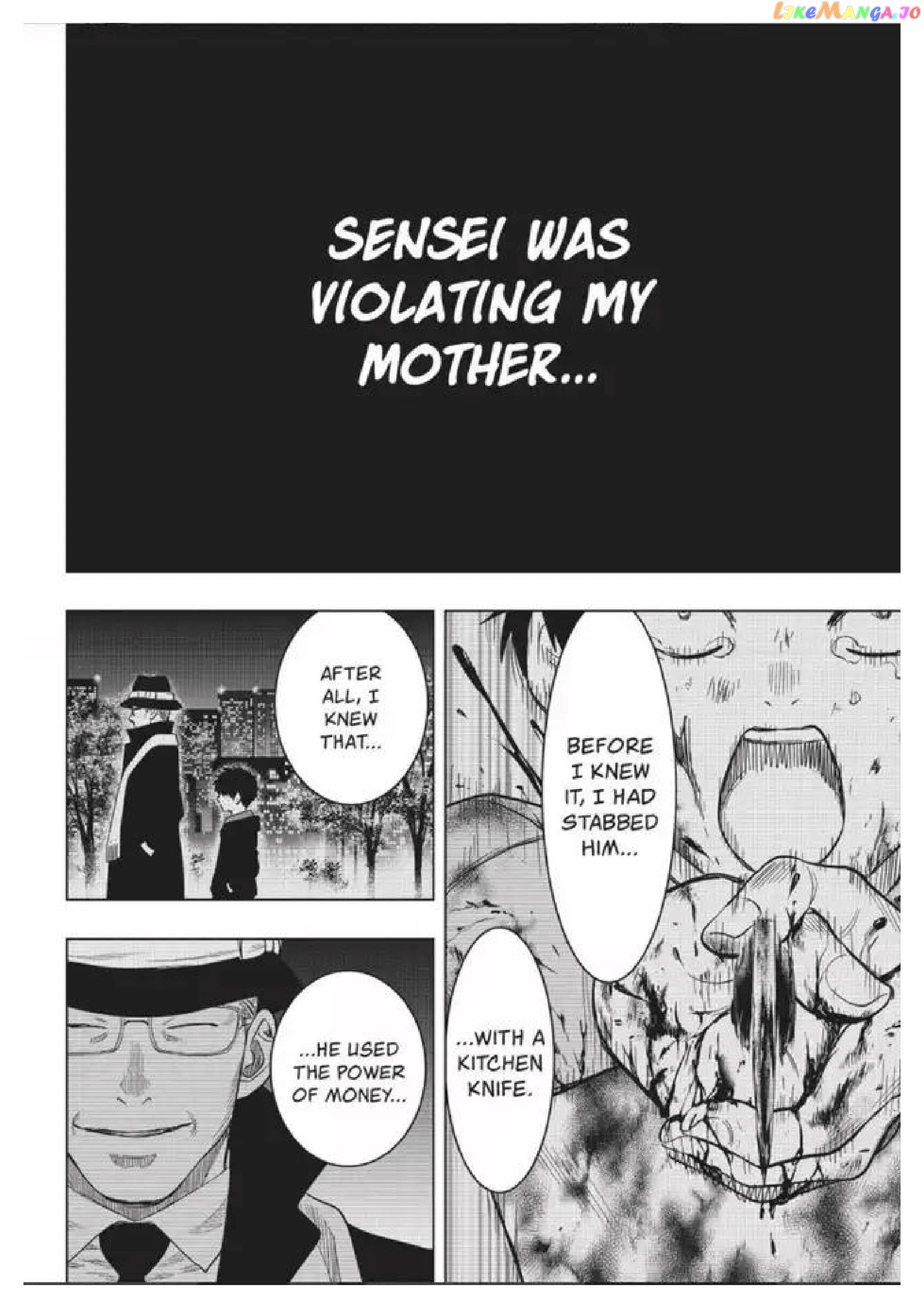 Read Tomodachi Game Manga Online