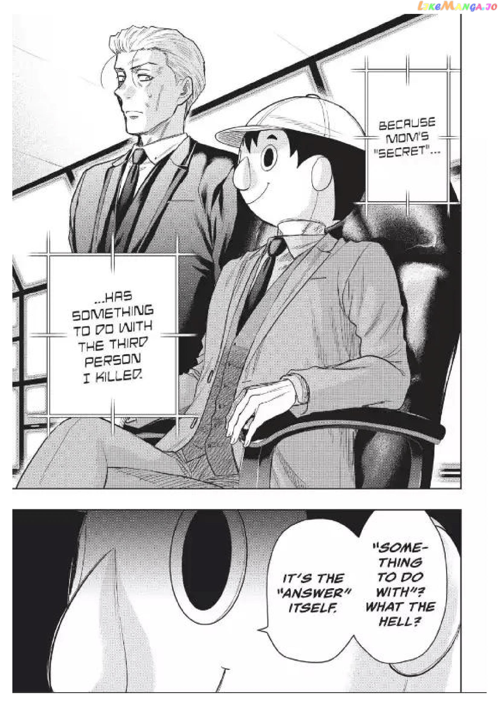 Read Tomodachi Game Manga Online