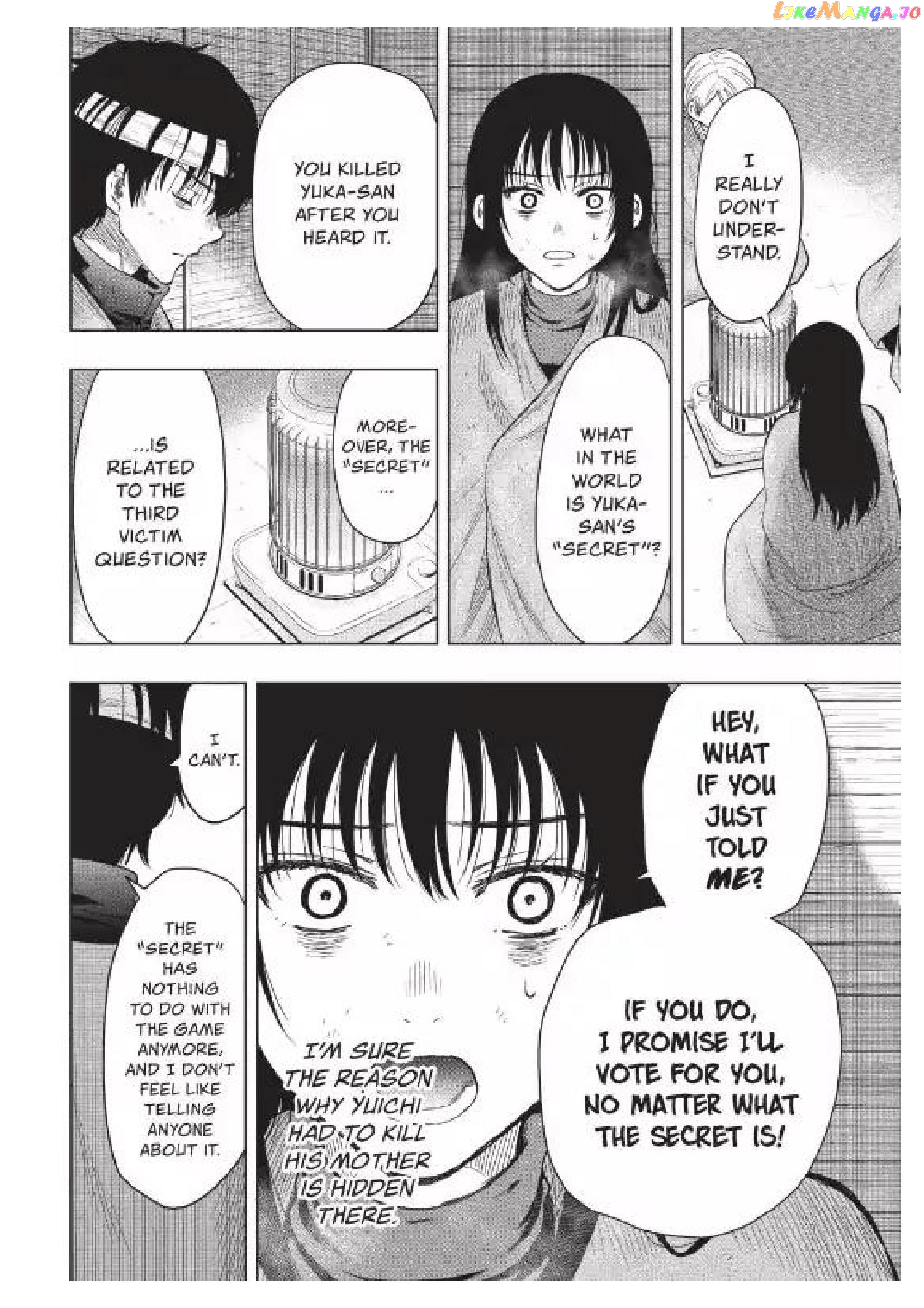 Read Tomodachi Game Manga Online