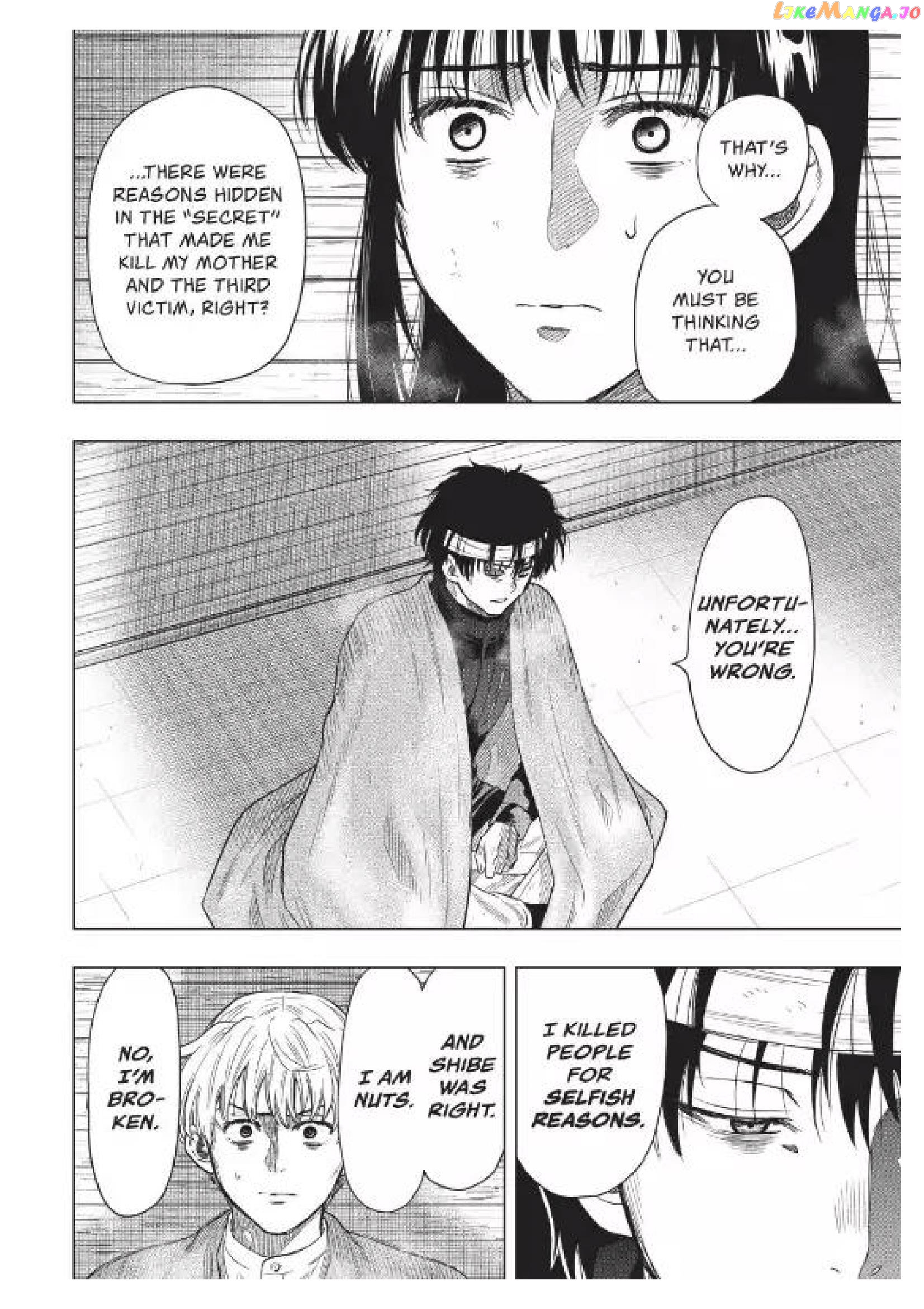 Read Tomodachi Game Manga Online
