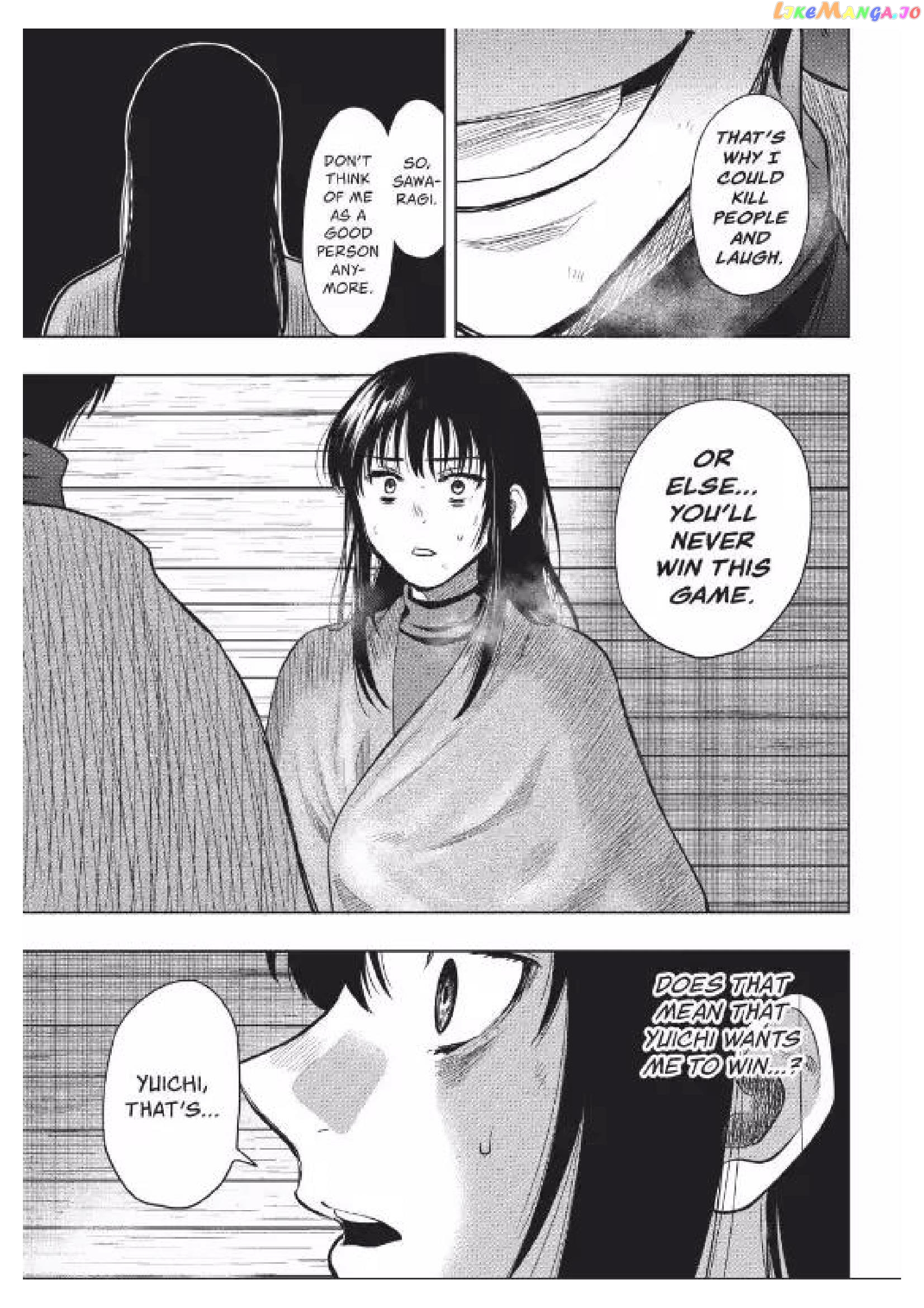 Read Tomodachi Game Manga Online