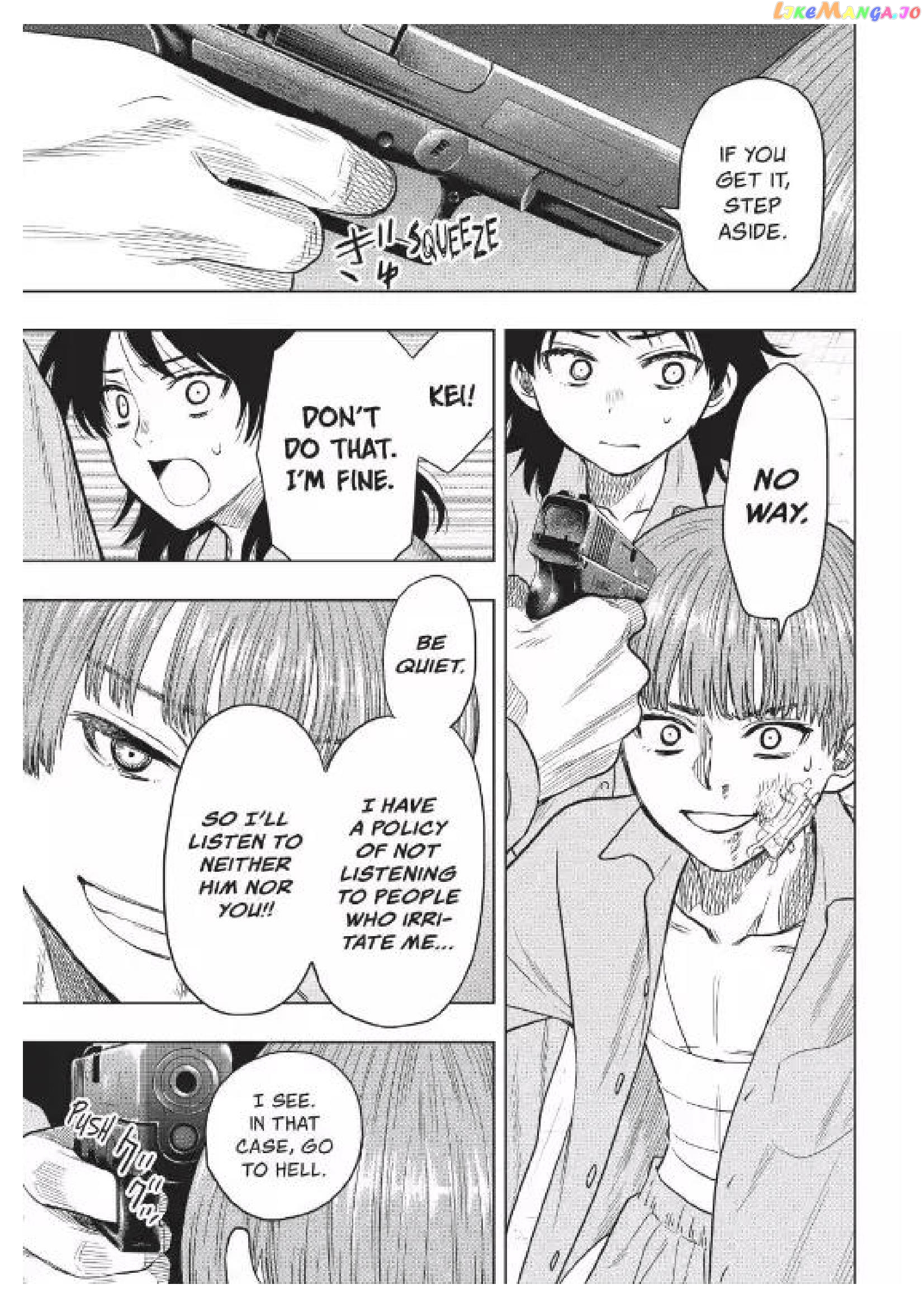 Read Tomodachi Game Manga Online