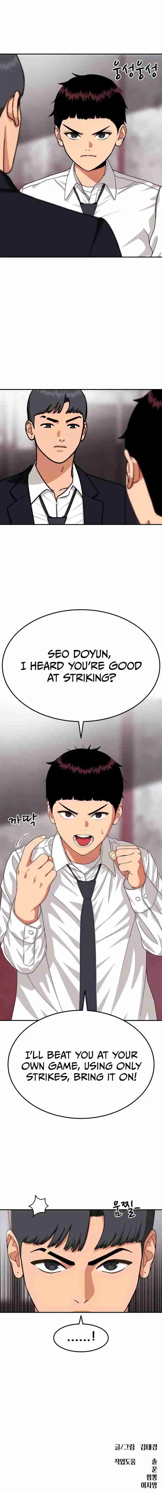 Read Top 1 Fighting Tutoring Manga Online