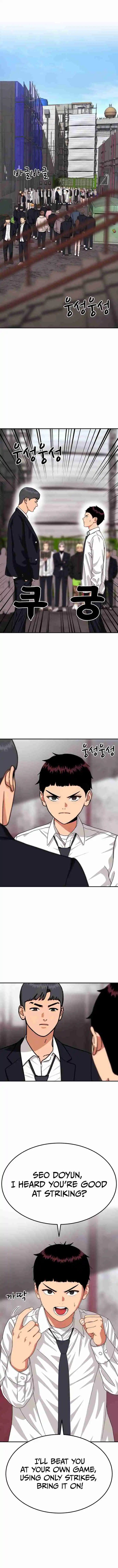 Read Top 1 Fighting Tutoring Manga Online