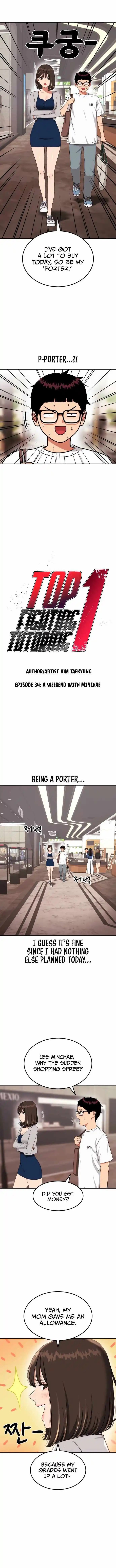 Read Top 1 Fighting Tutoring Manga Online