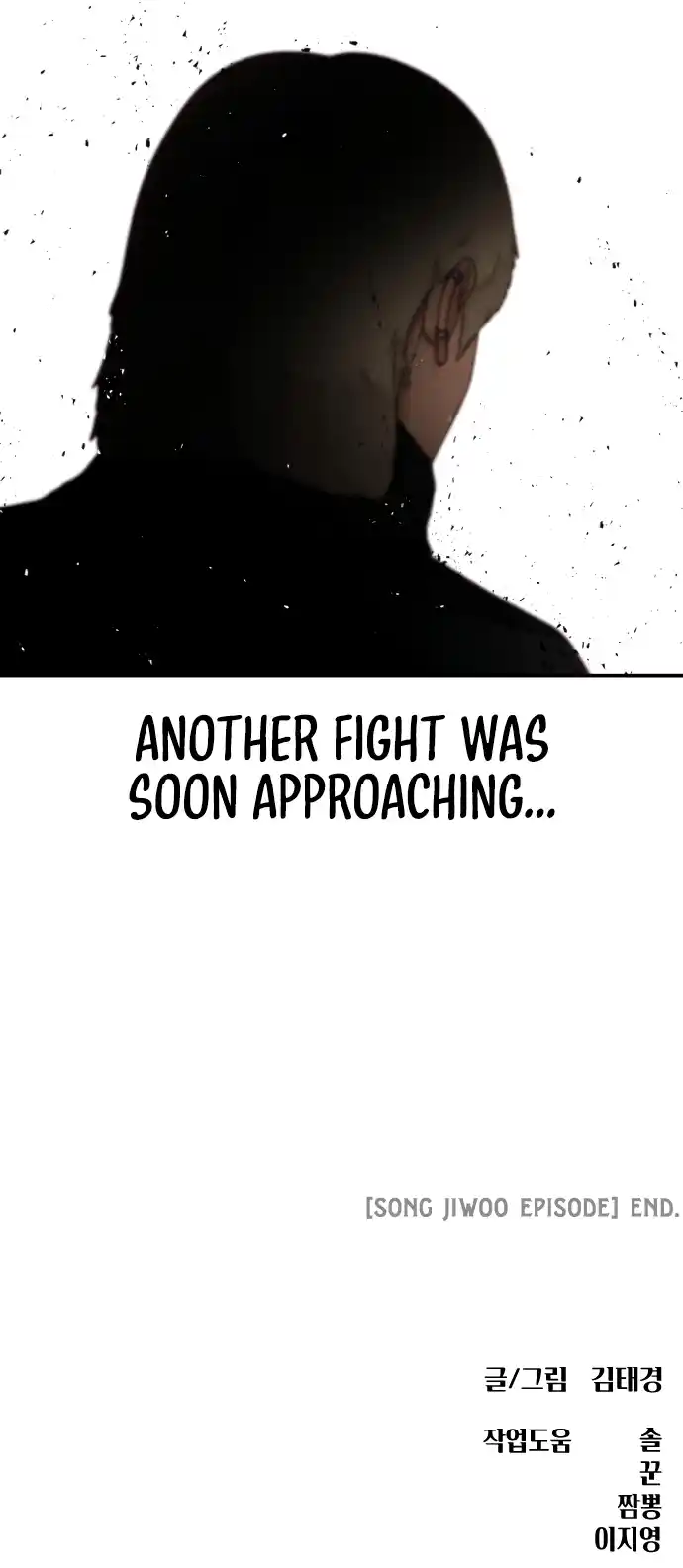 Read Top 1 Fighting Tutoring Manga Online