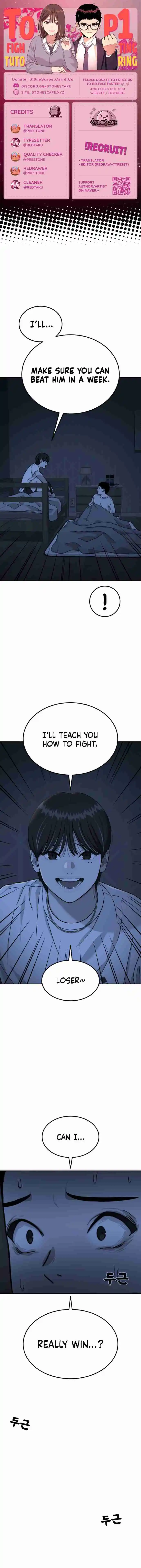 Read Top 1 Fighting Tutoring Manga Online