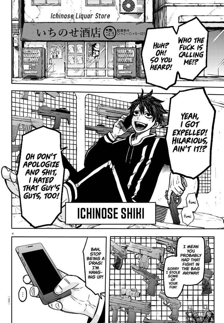 Read Tougen Anki Manga Online